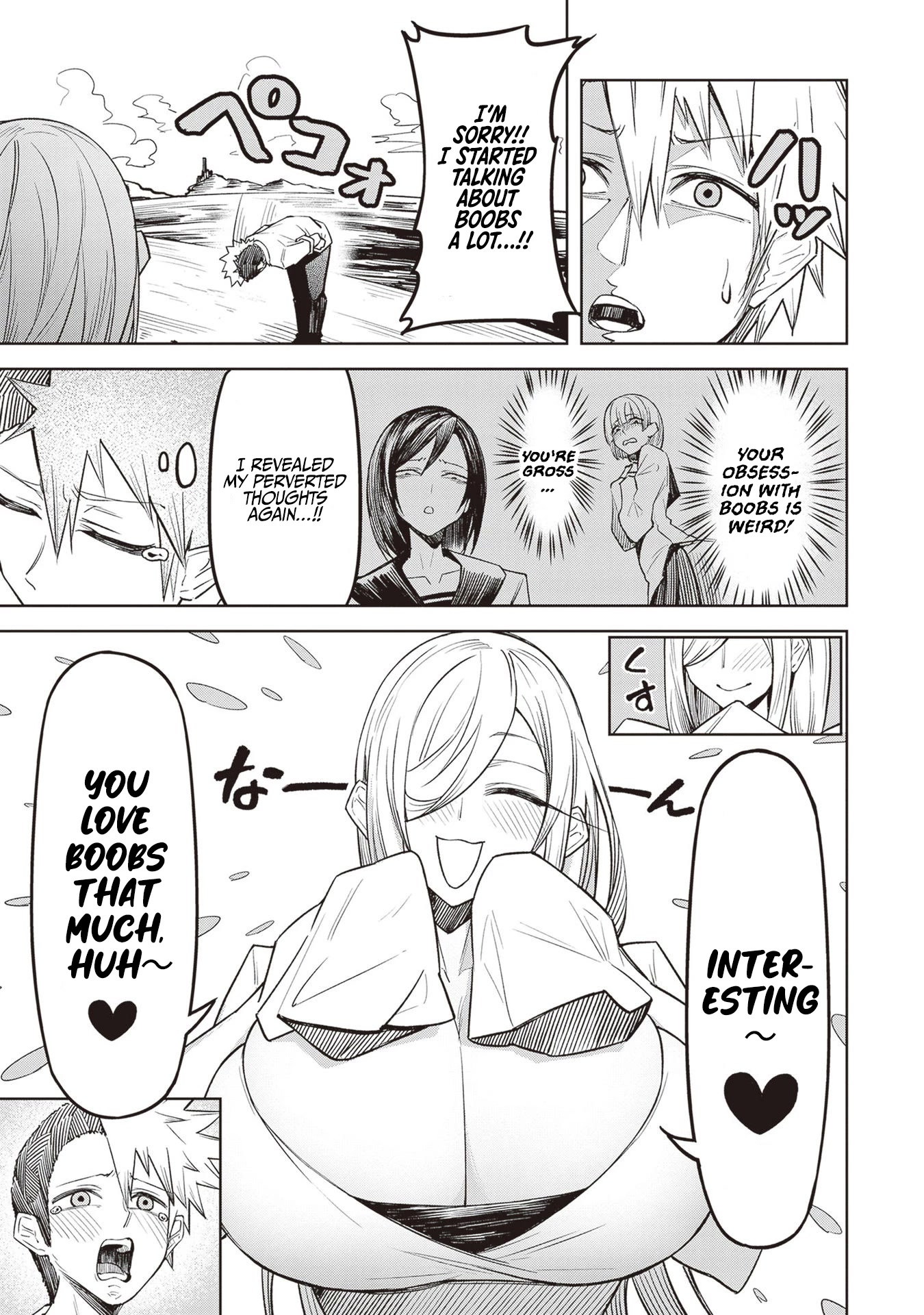 The Devil Fascinates Me In Heavenly Prison Chapter 6 page 17 - Chapter 6: Escape Plan