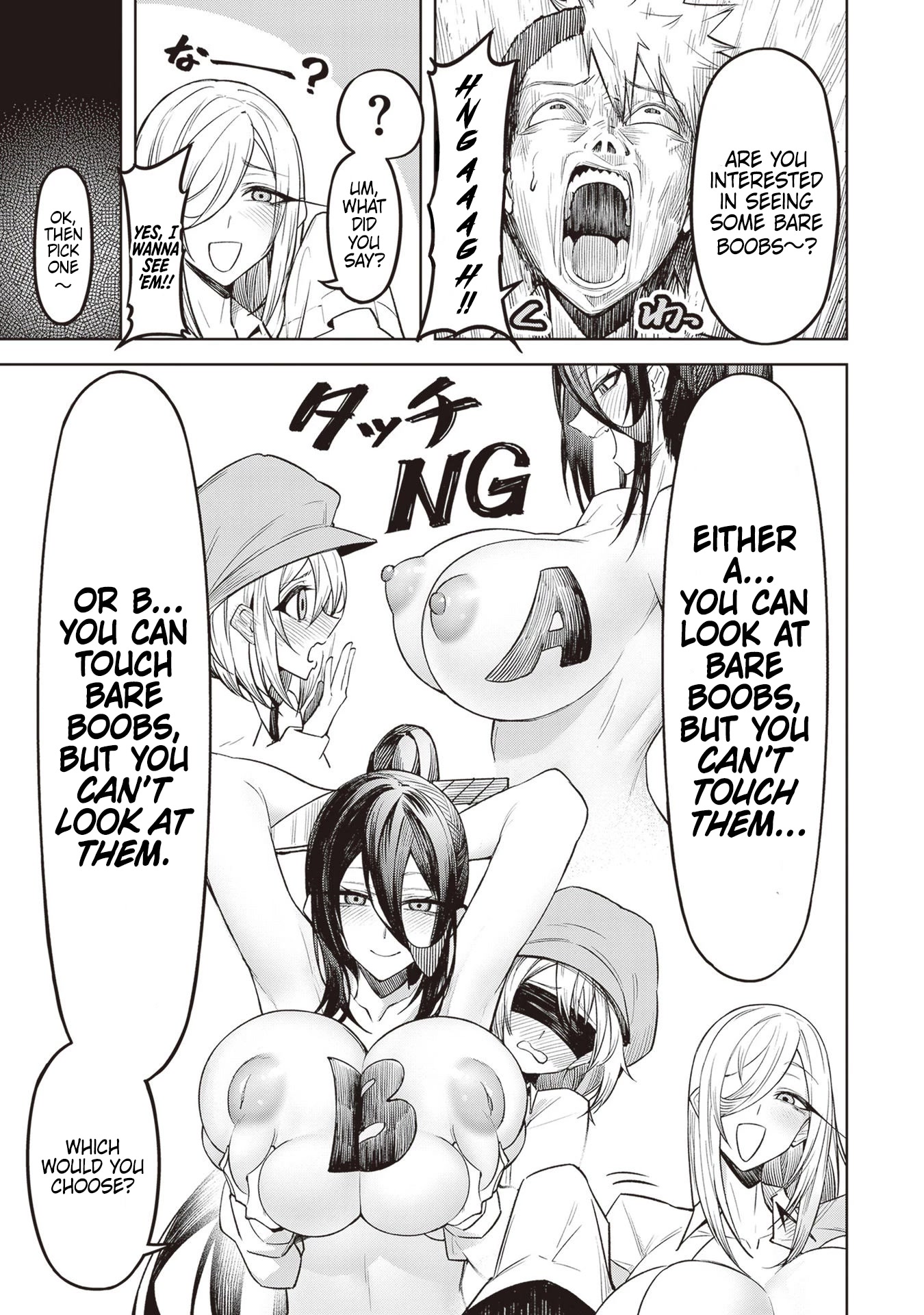 The Devil Fascinates Me In Heavenly Prison Chapter 6 page 19 - Chapter 6: Escape Plan