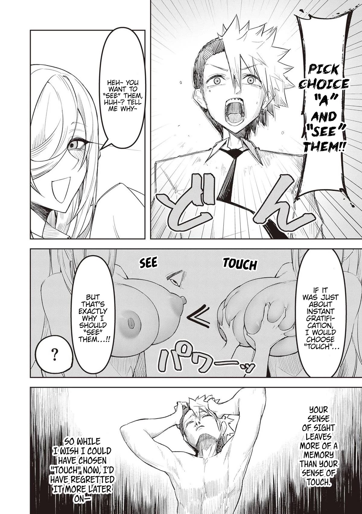 The Devil Fascinates Me In Heavenly Prison Chapter 7 page 13 - Chapter 7: Boobs and Answers