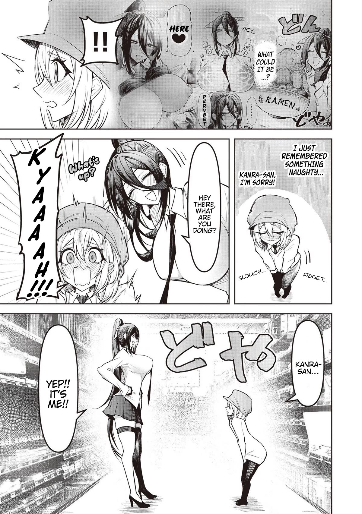 The Devil Fascinates Me In Heavenly Prison Chapter 8 page 13 - Chapter 8: Spanking