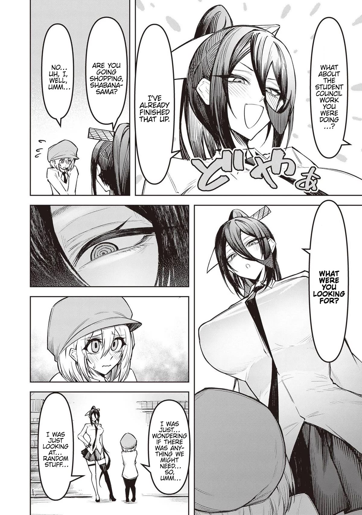 The Devil Fascinates Me In Heavenly Prison Chapter 8 page 14 - Chapter 8: Spanking