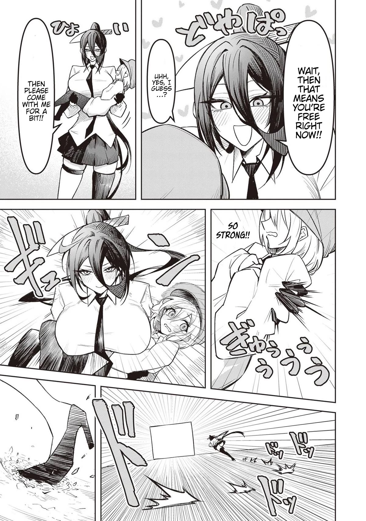 The Devil Fascinates Me In Heavenly Prison Chapter 8 page 15 - Chapter 8: Spanking