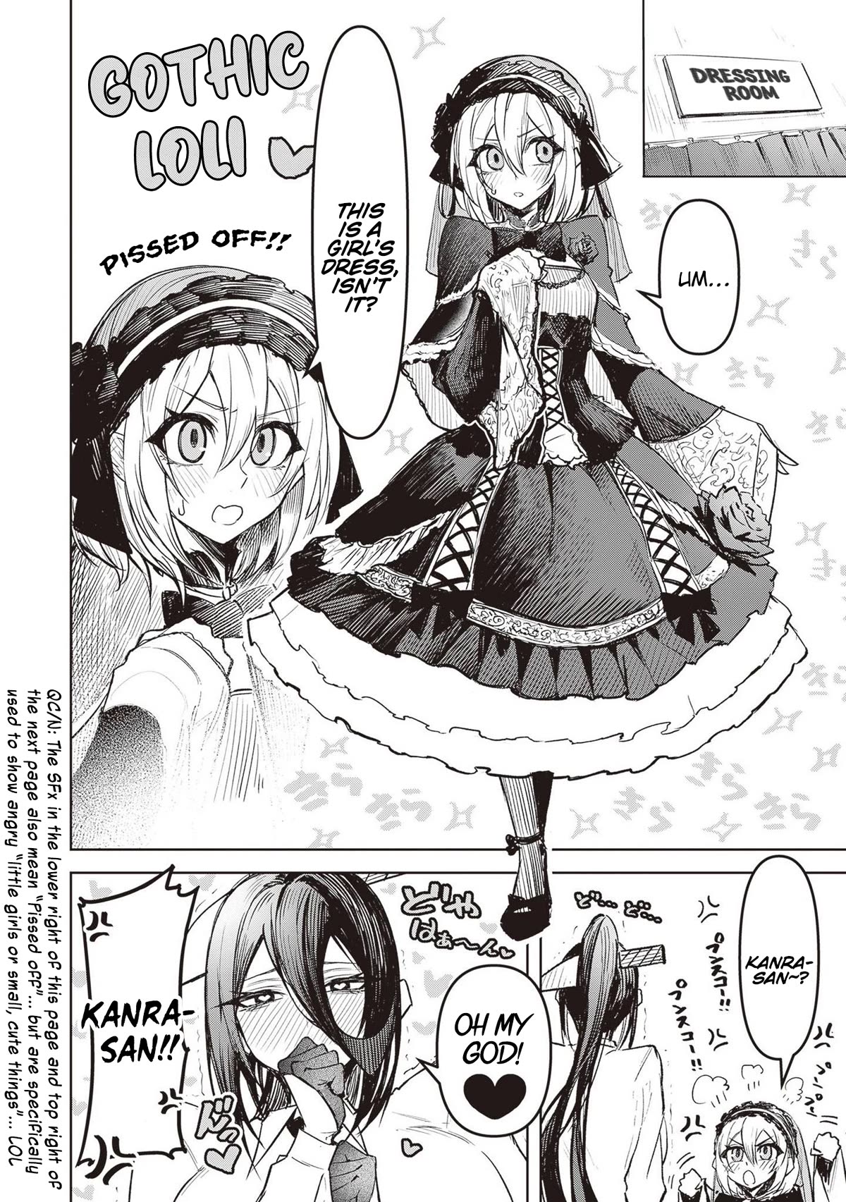 The Devil Fascinates Me In Heavenly Prison Chapter 8 page 18 - Chapter 8: Spanking