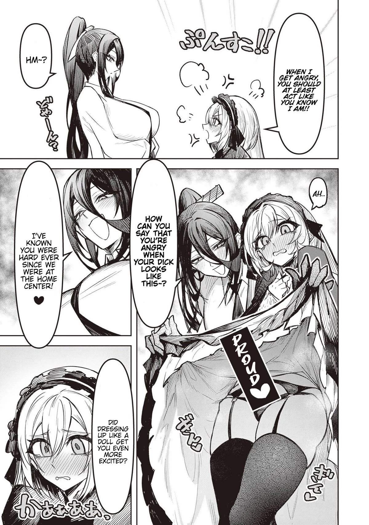 The Devil Fascinates Me In Heavenly Prison Chapter 8 page 19 - Chapter 8: Spanking
