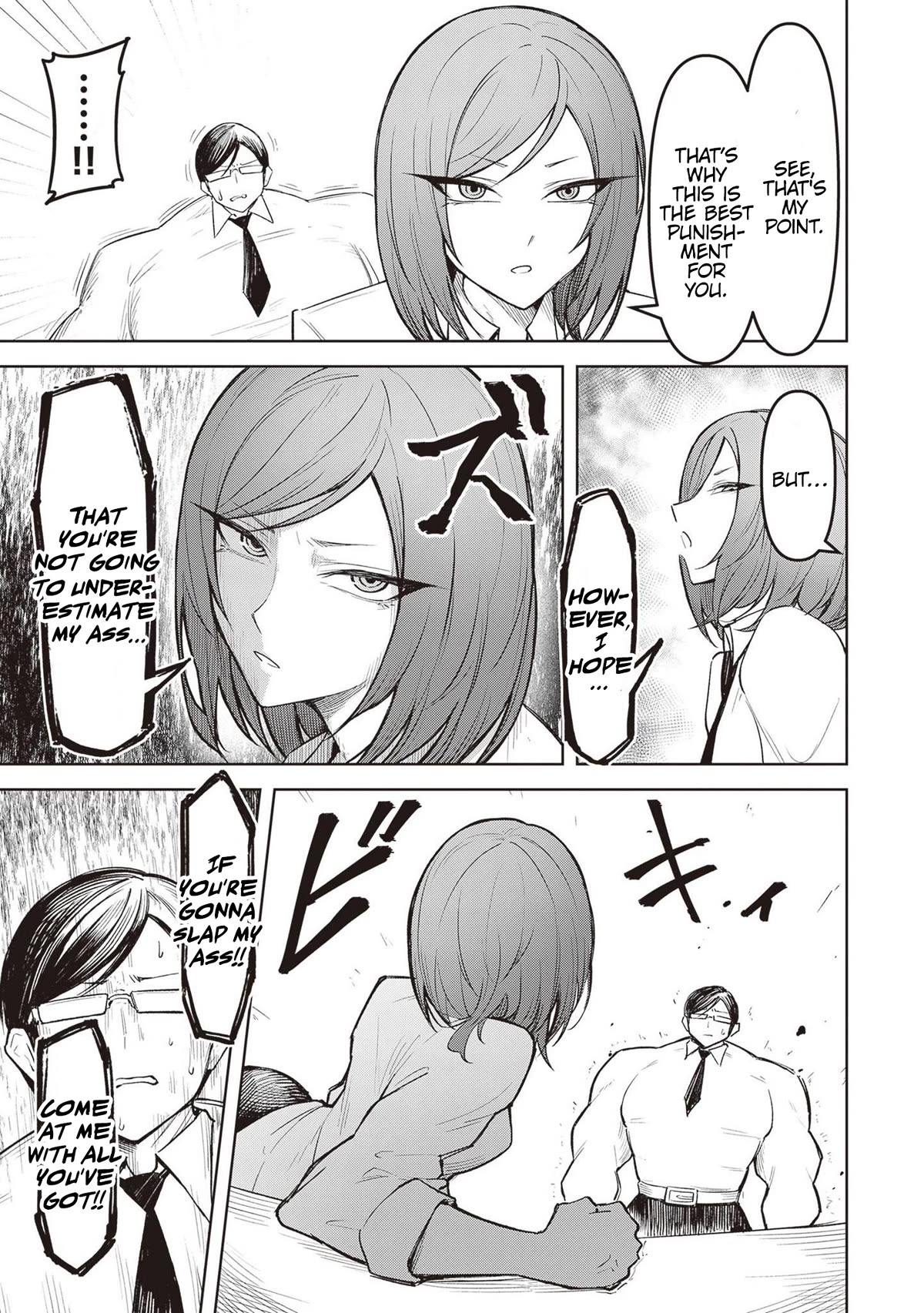 The Devil Fascinates Me In Heavenly Prison Chapter 8 page 5 - Chapter 8: Spanking