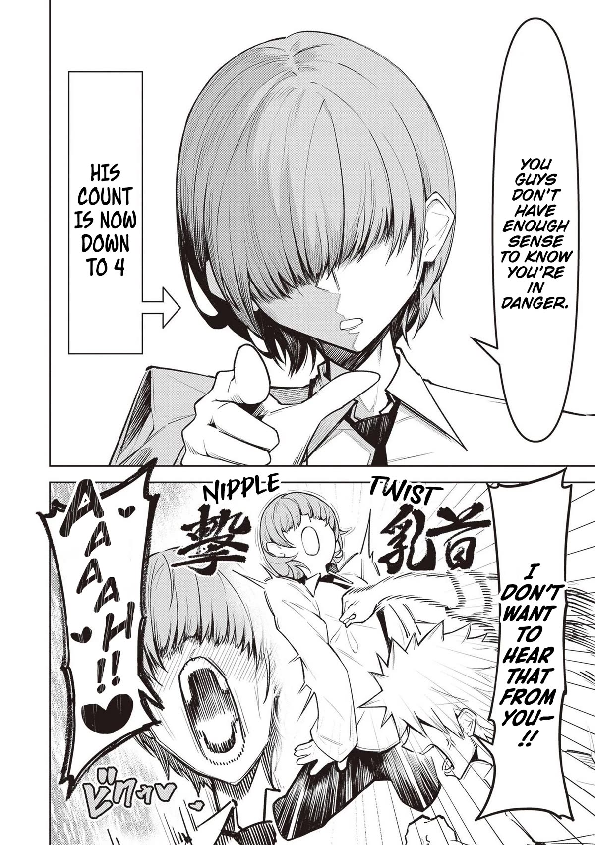 The Devil Fascinates Me In Heavenly Prison Chapter 9 page 10 - Chapter 9: Demon Countermeasures