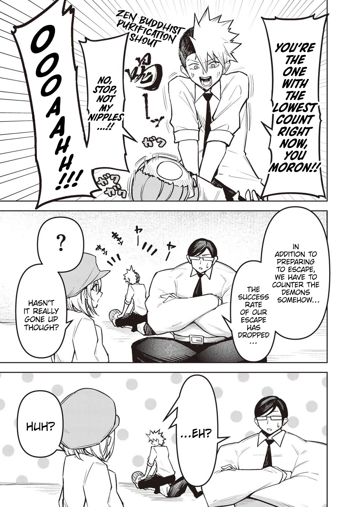 The Devil Fascinates Me In Heavenly Prison Chapter 9 page 11 - Chapter 9: Demon Countermeasures