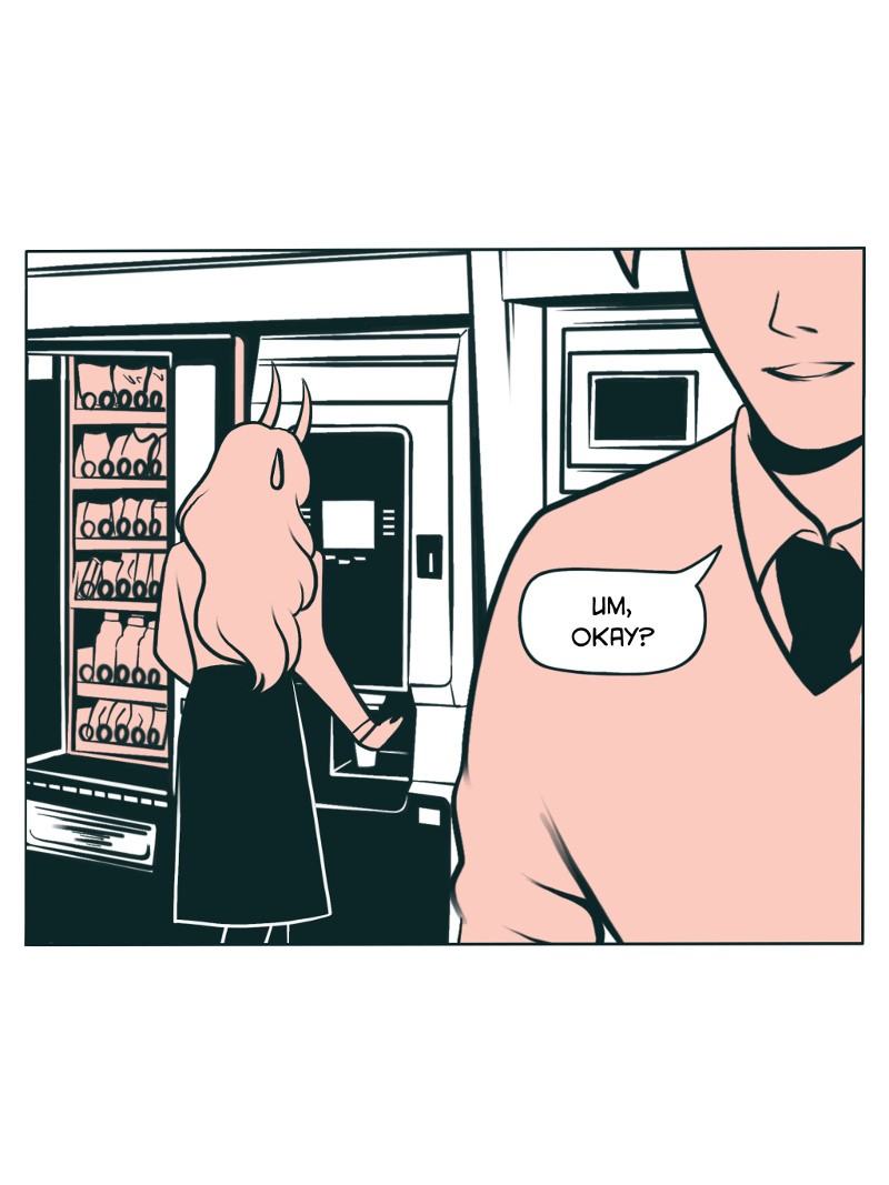 The Devil is a Handsome Man Chapter 16 page 58 - Chapter 16: Episode 16