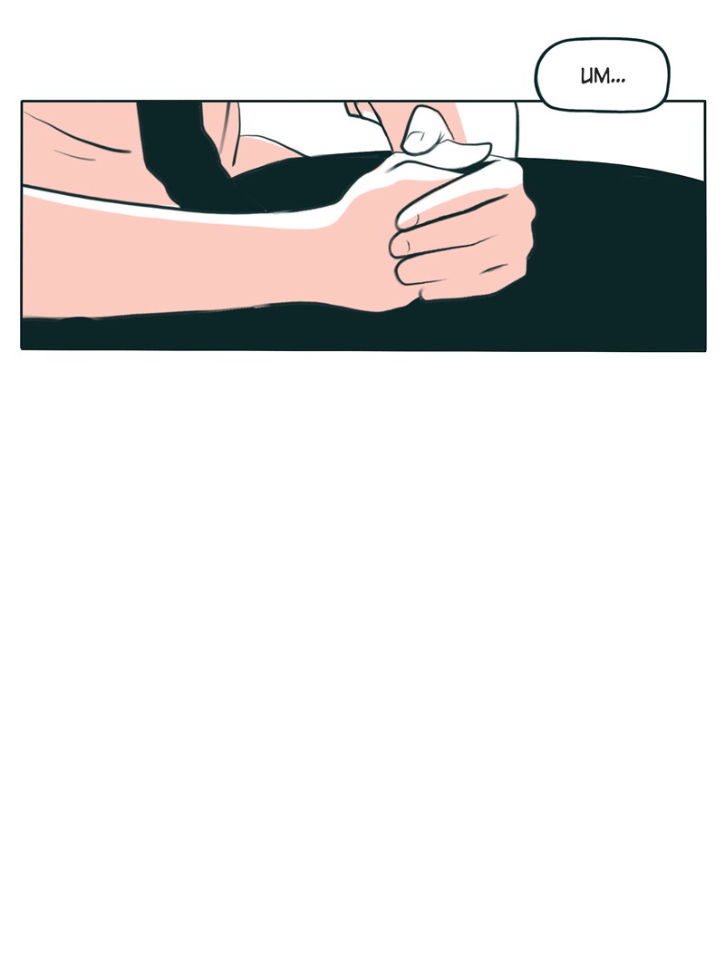 The Devil is a Handsome Man Chapter 30 page 57 - Chapter 30: Episode 30