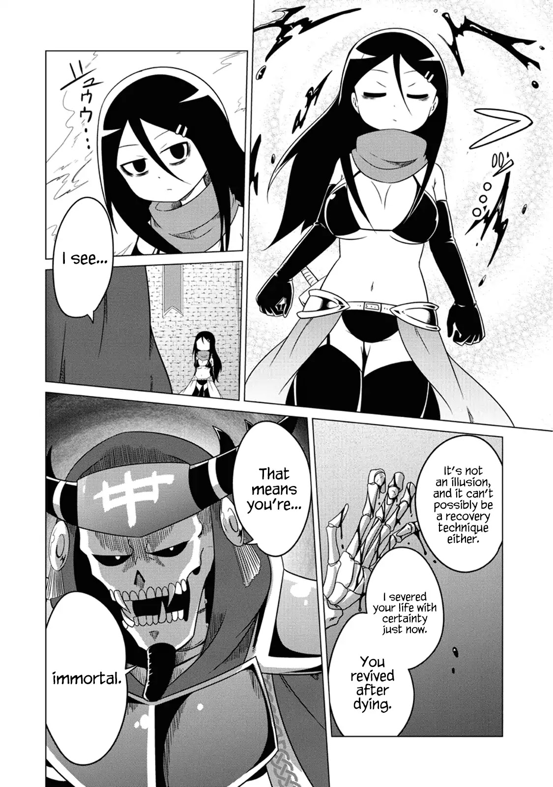 The Devil is Troubled by the Suicidal Heroine Chapter 1 page 10 - Chapter 1: The Devil Is Troubled By The Suicidal Heroine!