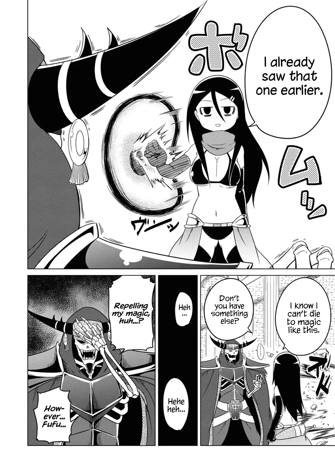 The Devil is Troubled by the Suicidal Heroine Chapter 1 page 12 - Chapter 1: The Devil Is Troubled By The Suicidal Heroine!