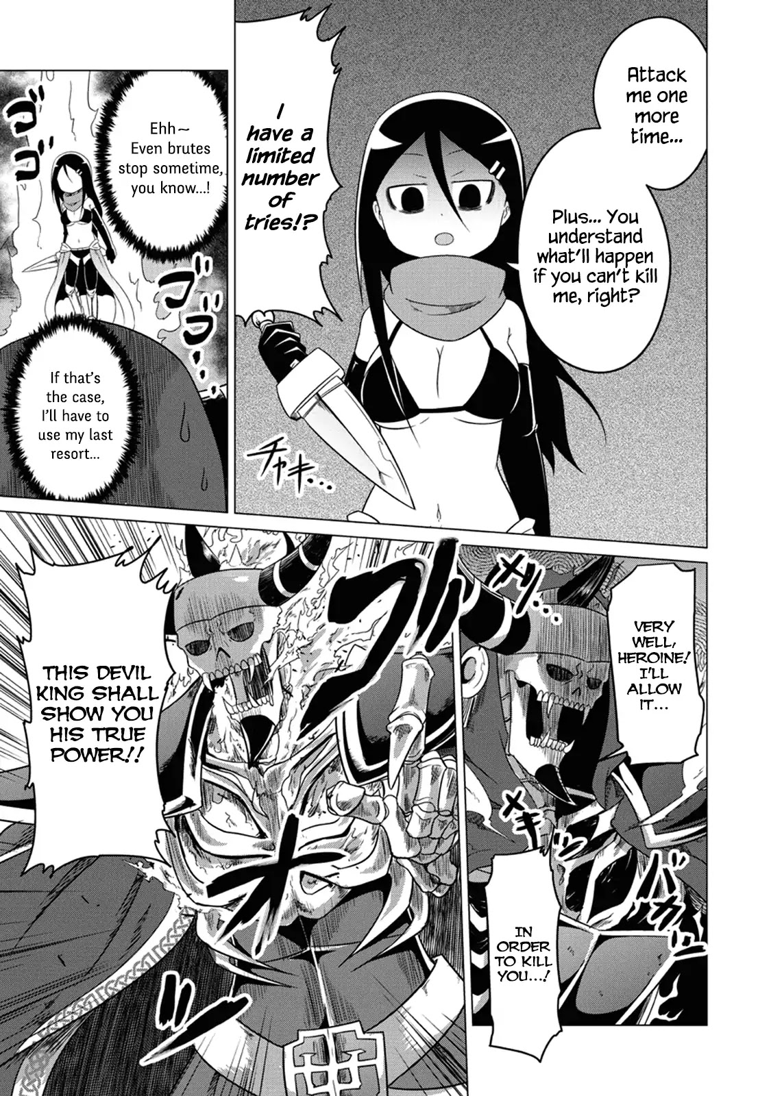The Devil is Troubled by the Suicidal Heroine Chapter 1 page 19 - Chapter 1: The Devil Is Troubled By The Suicidal Heroine!
