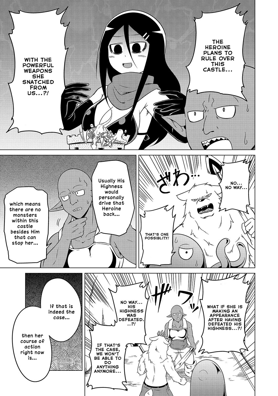 The Devil is Troubled by the Suicidal Heroine Chapter 10 page 13 - Chapter 10: The Monsters Are Troubled By The Suicidal Heroine