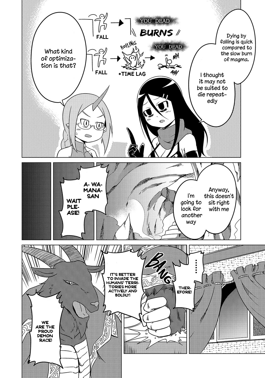 The Devil is Troubled by the Suicidal Heroine Chapter 11 page 11 - Chapter 11: Sura is going along the Heroine's suicide