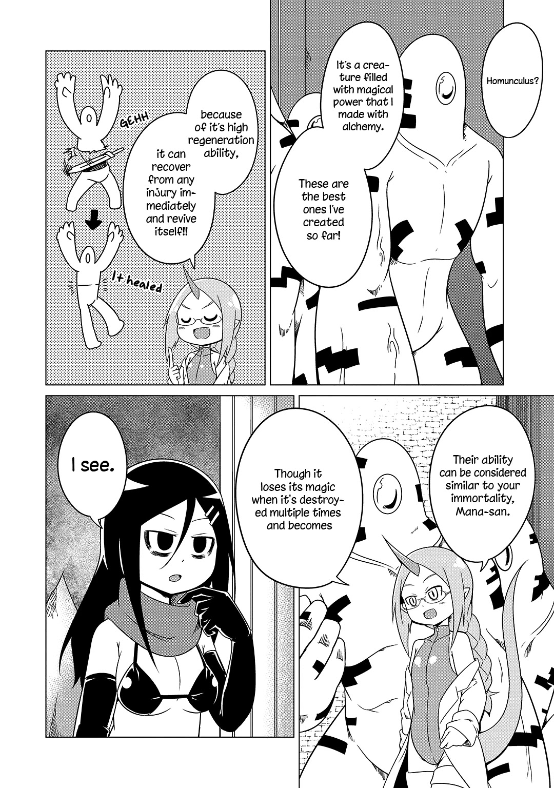 The Devil is Troubled by the Suicidal Heroine Chapter 11 page 3 - Chapter 11: Sura is going along the Heroine's suicide