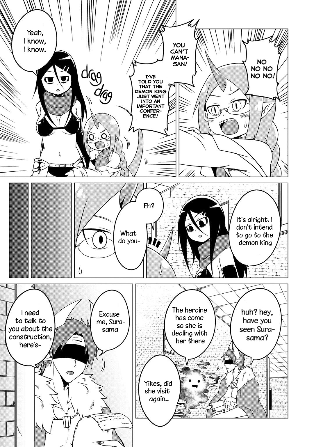 The Devil is Troubled by the Suicidal Heroine Chapter 11 page 6 - Chapter 11: Sura is going along the Heroine's suicide