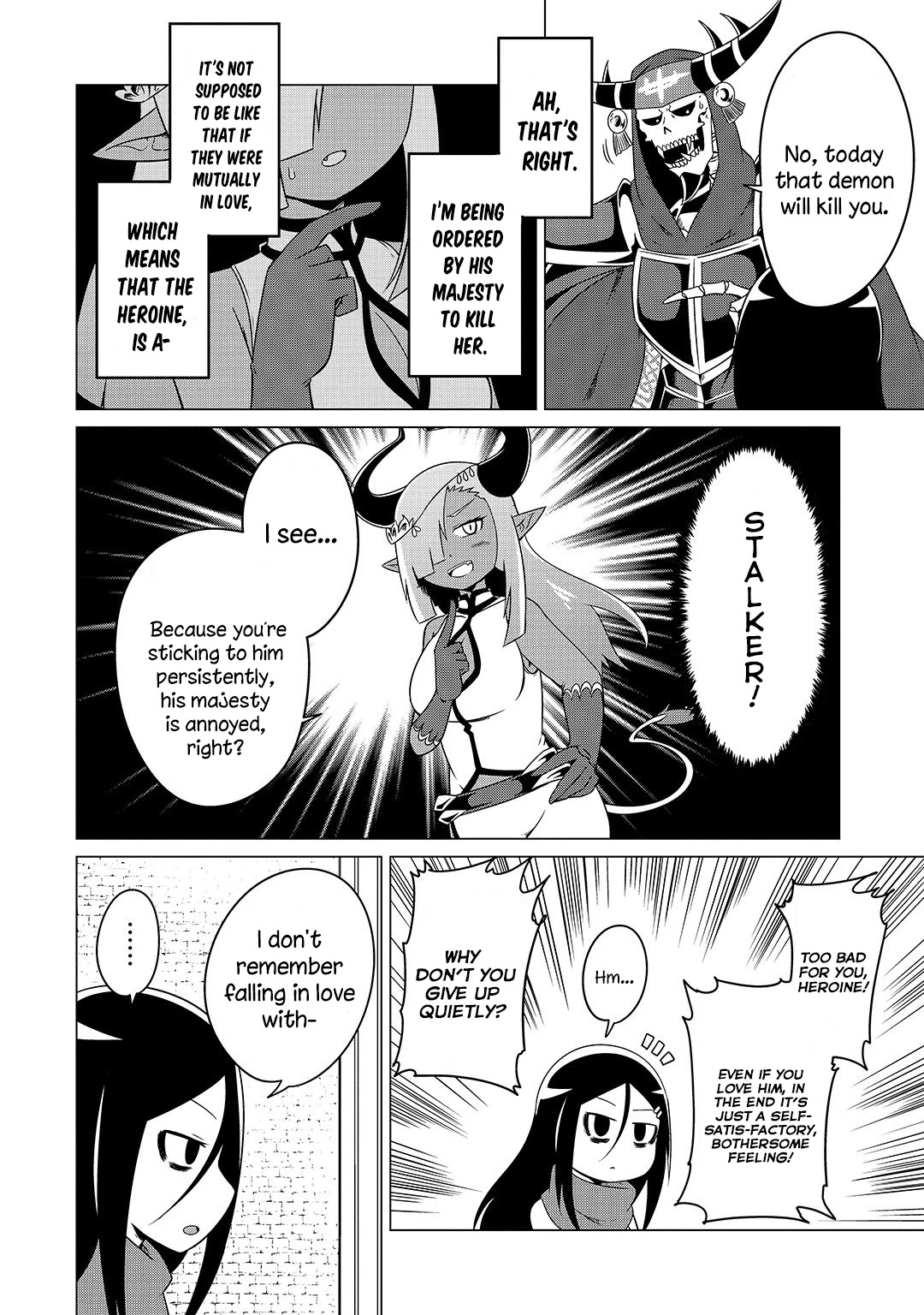 The Devil is Troubled by the Suicidal Heroine Chapter 12 page 13 - Chapter 12: The Demon King's Army General Is Coming!
