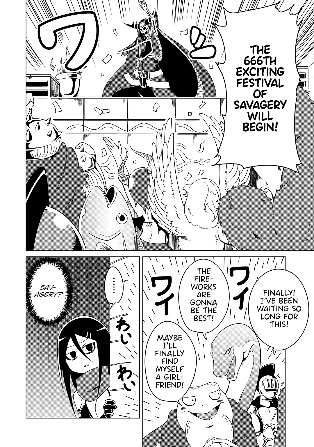 The Devil is Troubled by the Suicidal Heroine Chapter 14 page 2 - Chapter 14: The Festival of Savagery Begins!