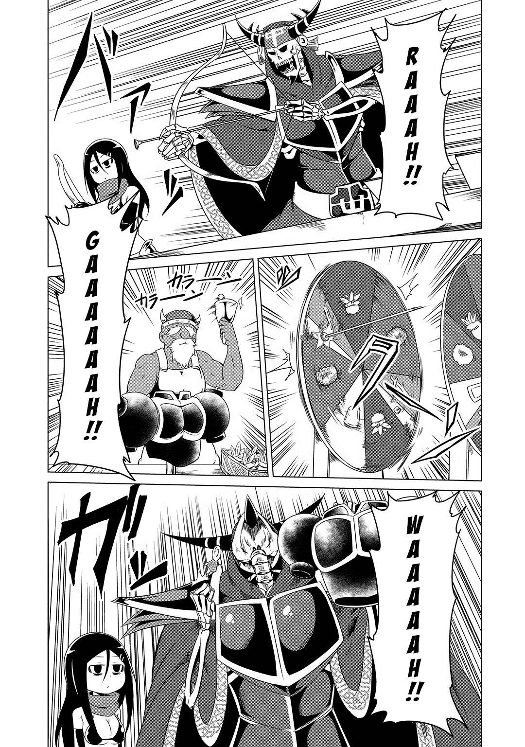 The Devil is Troubled by the Suicidal Heroine Chapter 14 page 7 - Chapter 14: The Festival of Savagery Begins!