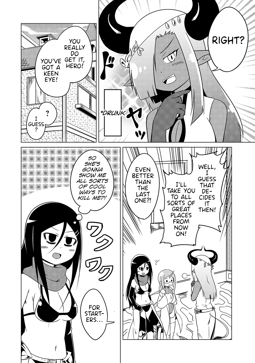 The Devil is Troubled by the Suicidal Heroine Chapter 15 page 12 - Chapter 15: Searching for the Hero’s weakness!