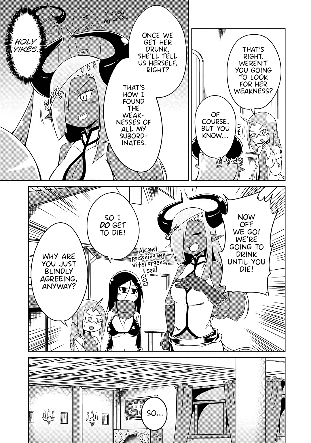 The Devil is Troubled by the Suicidal Heroine Chapter 15 page 5 - Chapter 15: Searching for the Hero’s weakness!