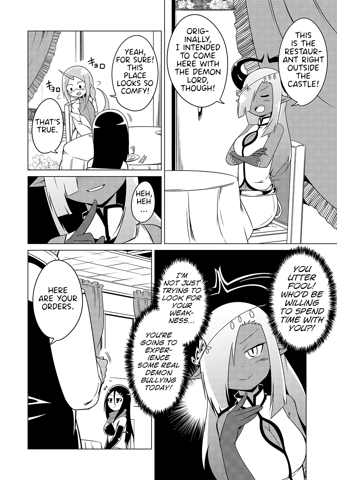 The Devil is Troubled by the Suicidal Heroine Chapter 15 page 6 - Chapter 15: Searching for the Hero’s weakness!