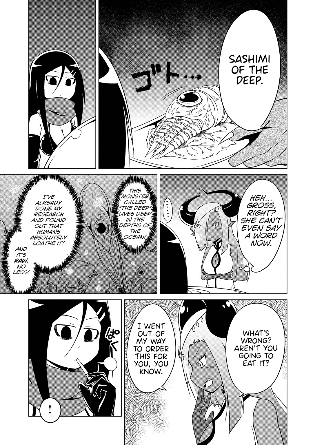 The Devil is Troubled by the Suicidal Heroine Chapter 15 page 7 - Chapter 15: Searching for the Hero’s weakness!