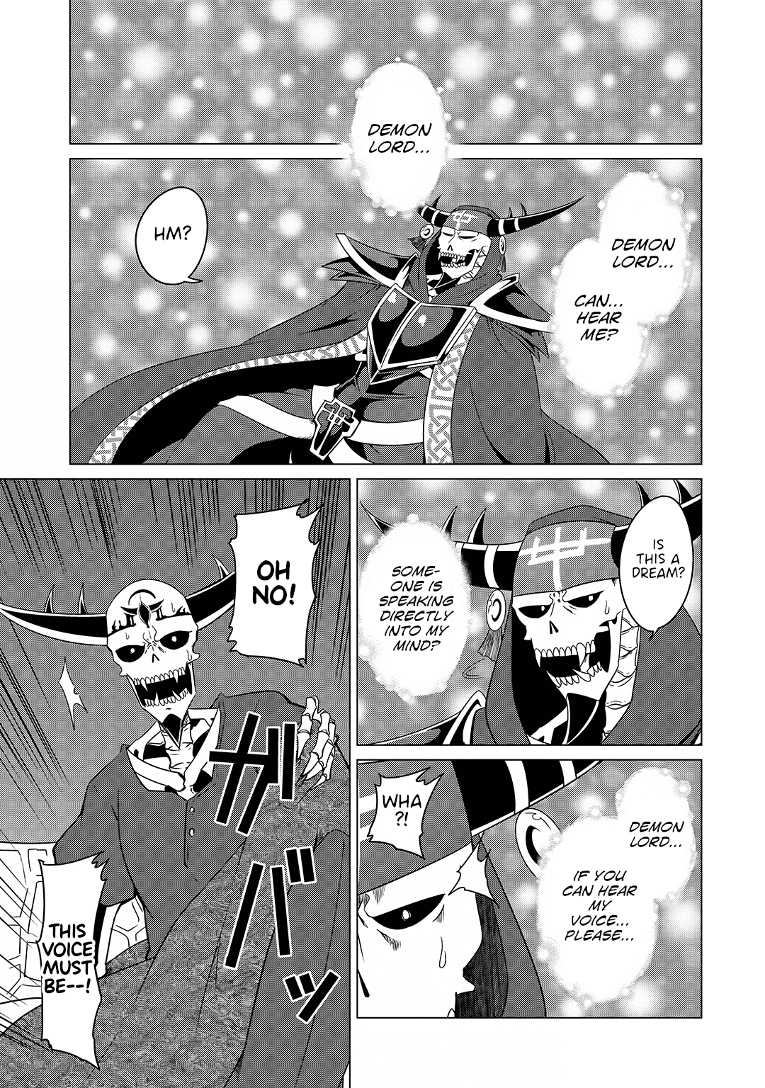 The Devil is Troubled by the Suicidal Heroine Chapter 16 page 1 - Chapter 16: The unemployed Vile Deity is causing nothing but trouble for the Demon Lord!