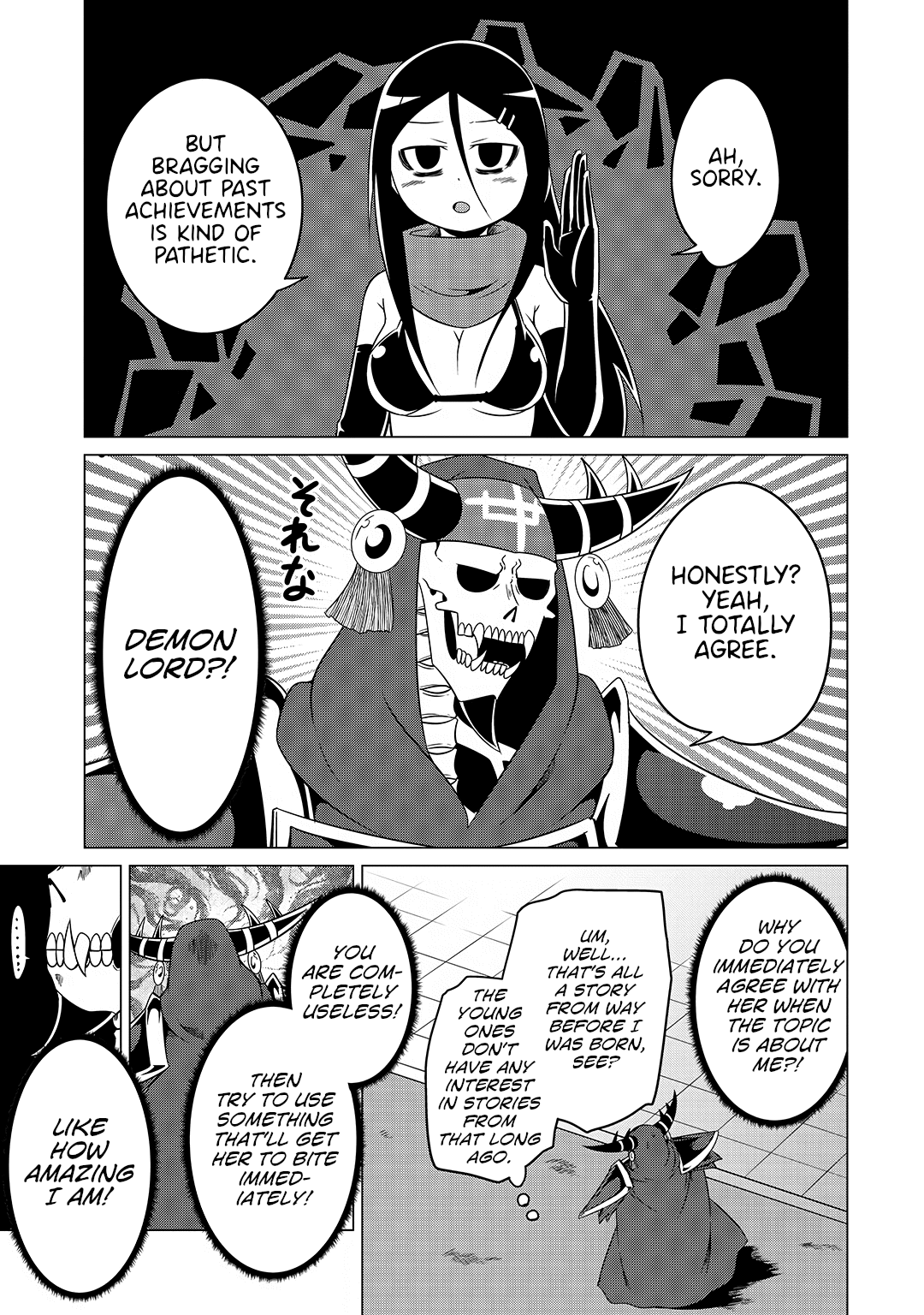 The Devil is Troubled by the Suicidal Heroine Chapter 16 page 11 - Chapter 16: The unemployed Vile Deity is causing nothing but trouble for the Demon Lord!