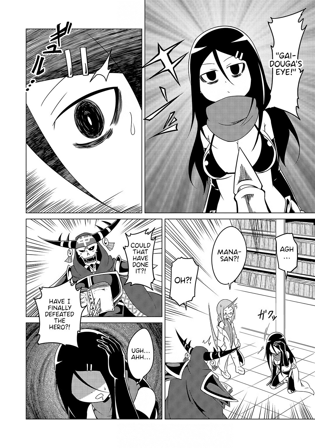 The Devil is Troubled by the Suicidal Heroine Chapter 17 page 10 - Chapter 17: Killing Mana with a forbidden curse!