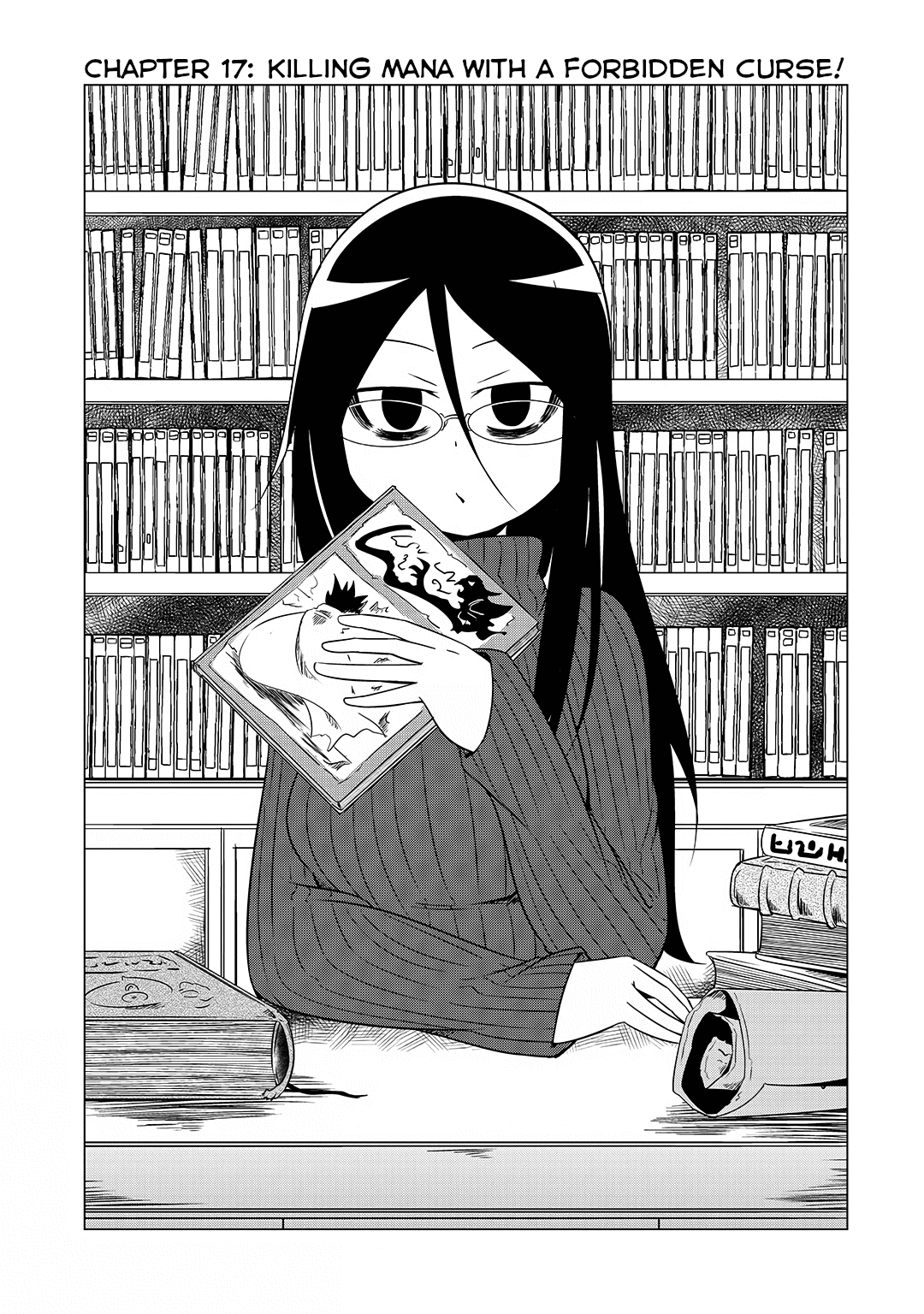 The Devil is Troubled by the Suicidal Heroine Chapter 17 page 3 - Chapter 17: Killing Mana with a forbidden curse!