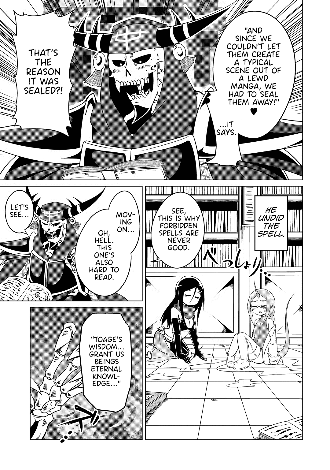 The Devil is Troubled by the Suicidal Heroine Chapter 17 page 9 - Chapter 17: Killing Mana with a forbidden curse!