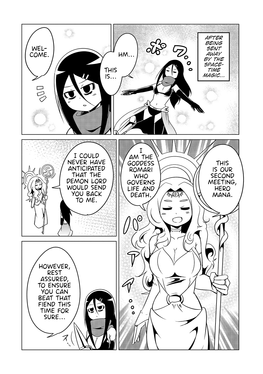 The Devil is Troubled by the Suicidal Heroine Chapter 18.5 page 2 - Chapter 18.5: Vol 2 Omake