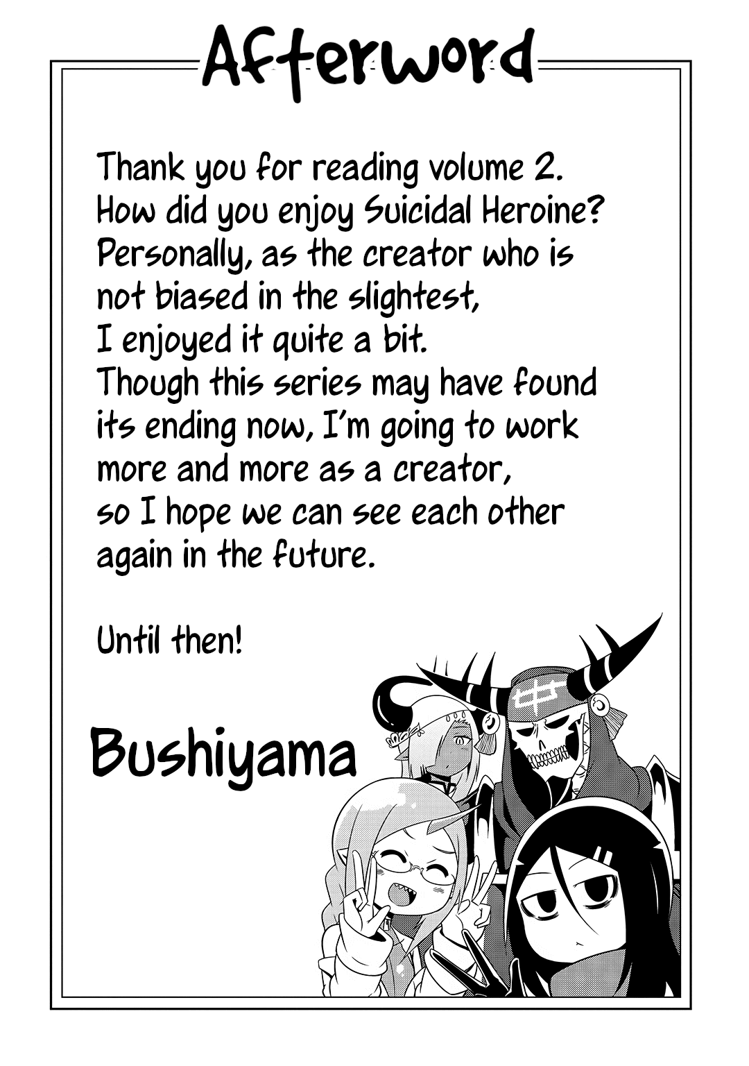 The Devil is Troubled by the Suicidal Heroine Chapter 18.5 page 4 - Chapter 18.5: Vol 2 Omake