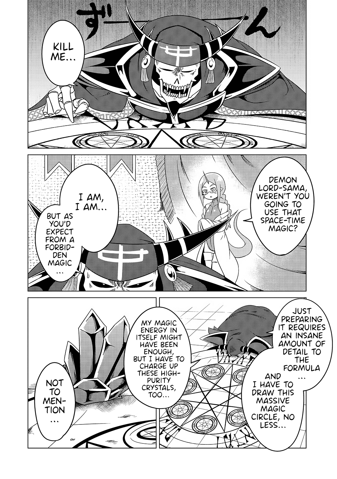 The Devil is Troubled by the Suicidal Heroine Chapter 18 page 4 - Chapter 18: Killing Mana with a forbidden curse! 2 [END]
