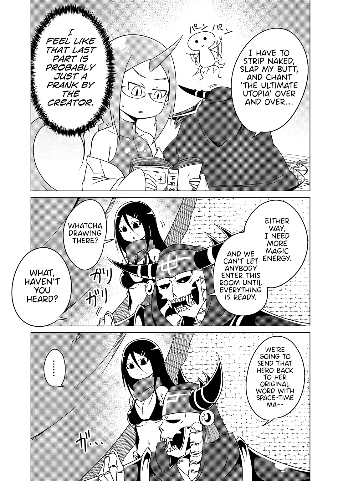 The Devil is Troubled by the Suicidal Heroine Chapter 18 page 5 - Chapter 18: Killing Mana with a forbidden curse! 2 [END]