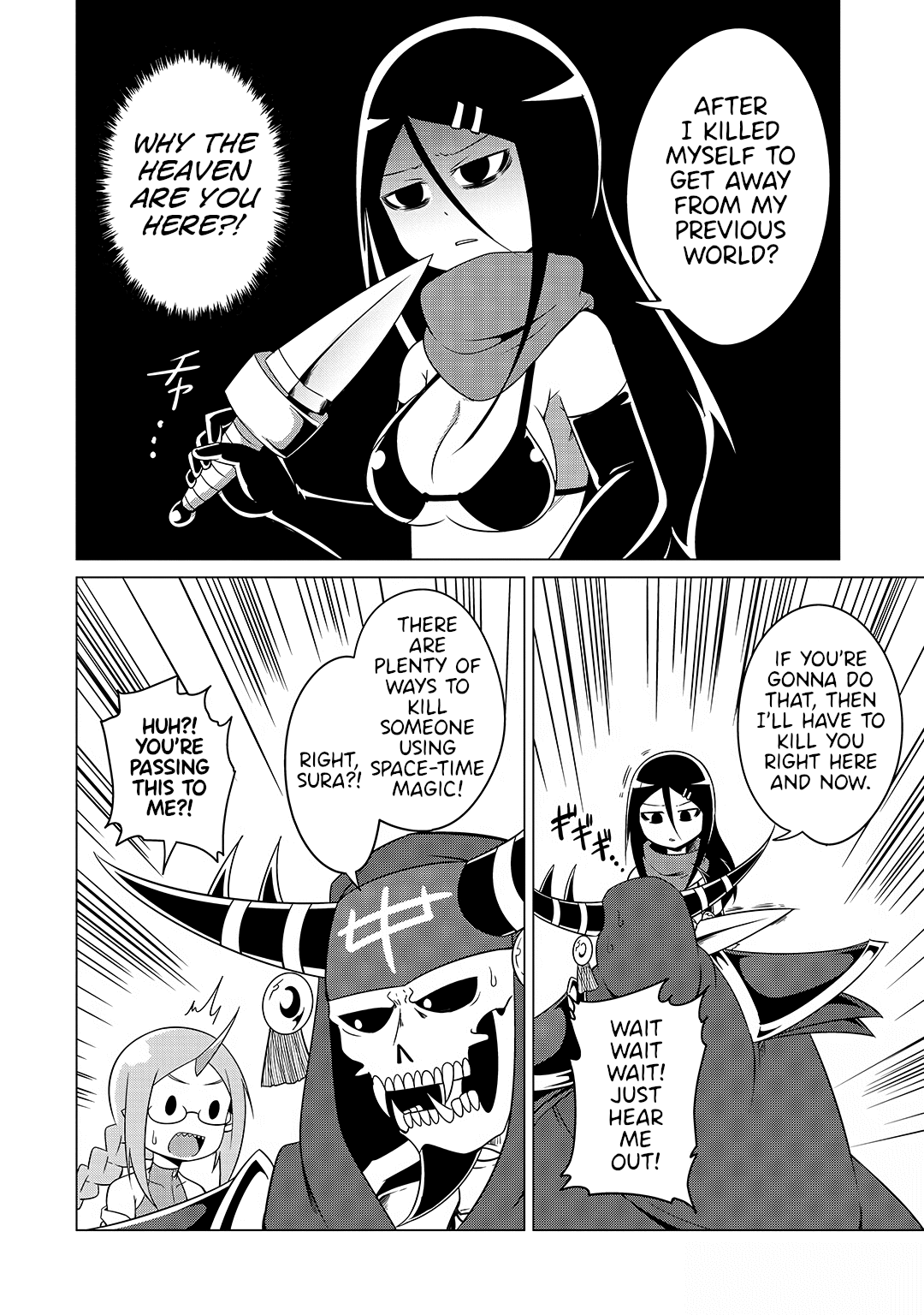 The Devil is Troubled by the Suicidal Heroine Chapter 18 page 6 - Chapter 18: Killing Mana with a forbidden curse! 2 [END]