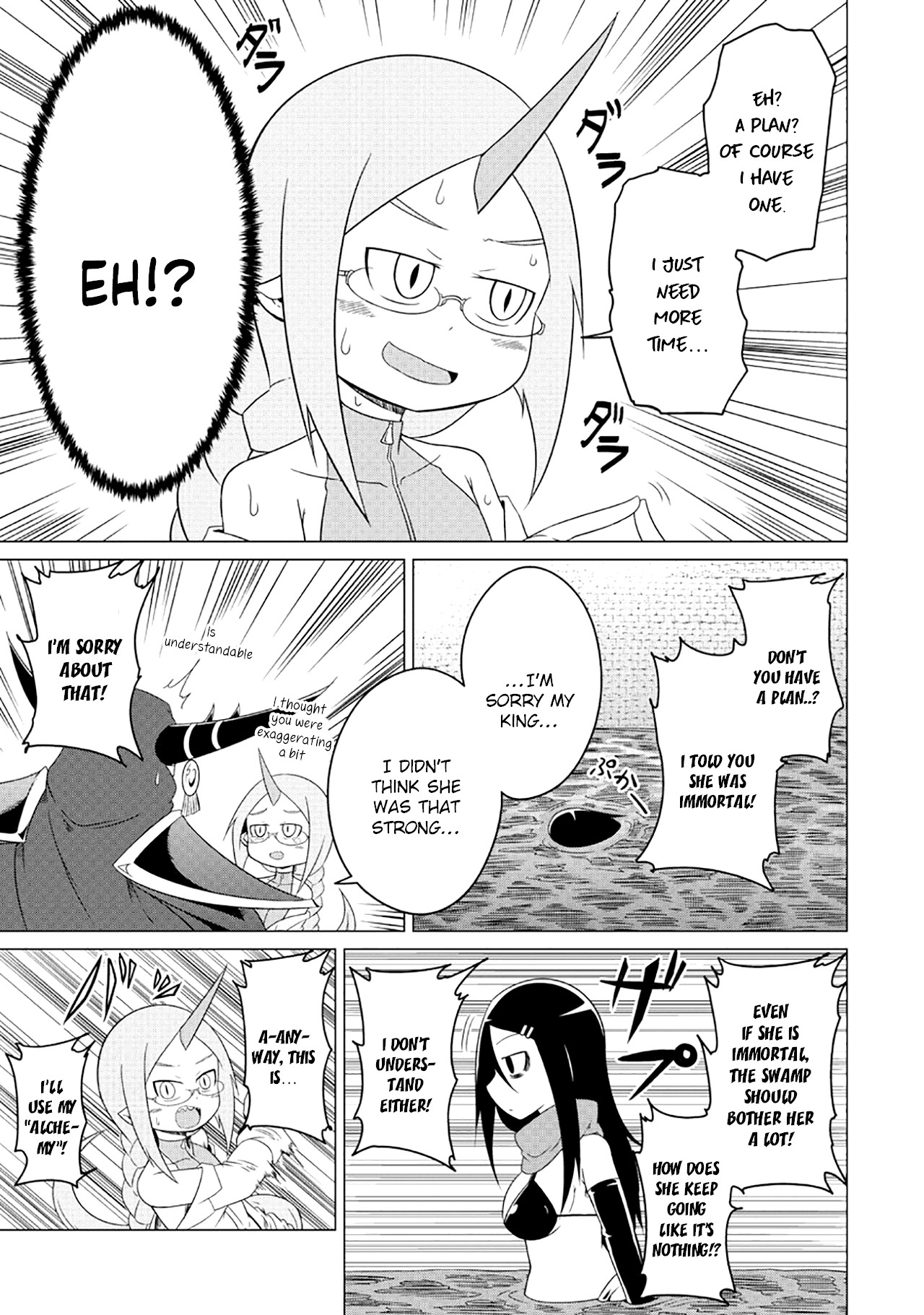 The Devil is Troubled by the Suicidal Heroine Chapter 2 page 10 - Chapter 2: The Heroine Drowns in a Poisonous Swamp