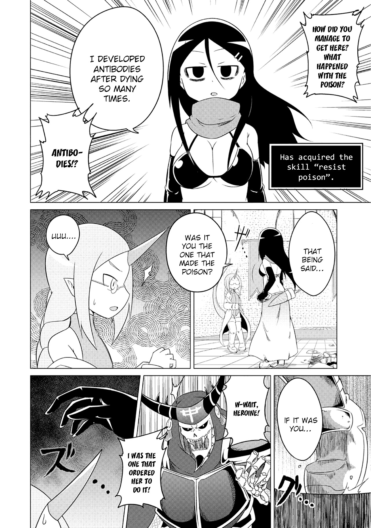 The Devil is Troubled by the Suicidal Heroine Chapter 2 page 13 - Chapter 2: The Heroine Drowns in a Poisonous Swamp