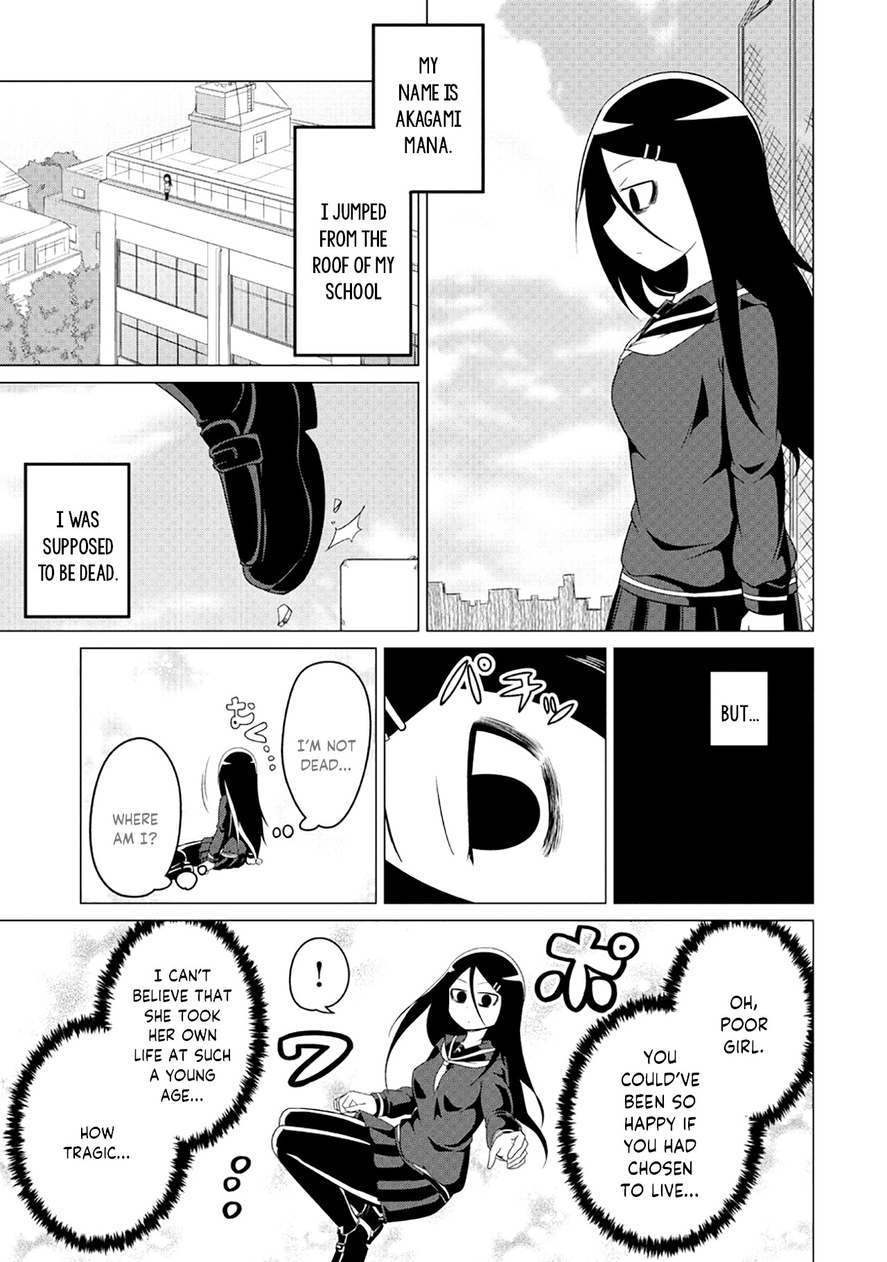 The Devil is Troubled by the Suicidal Heroine Chapter 2 page 2 - Chapter 2: The Heroine Drowns in a Poisonous Swamp