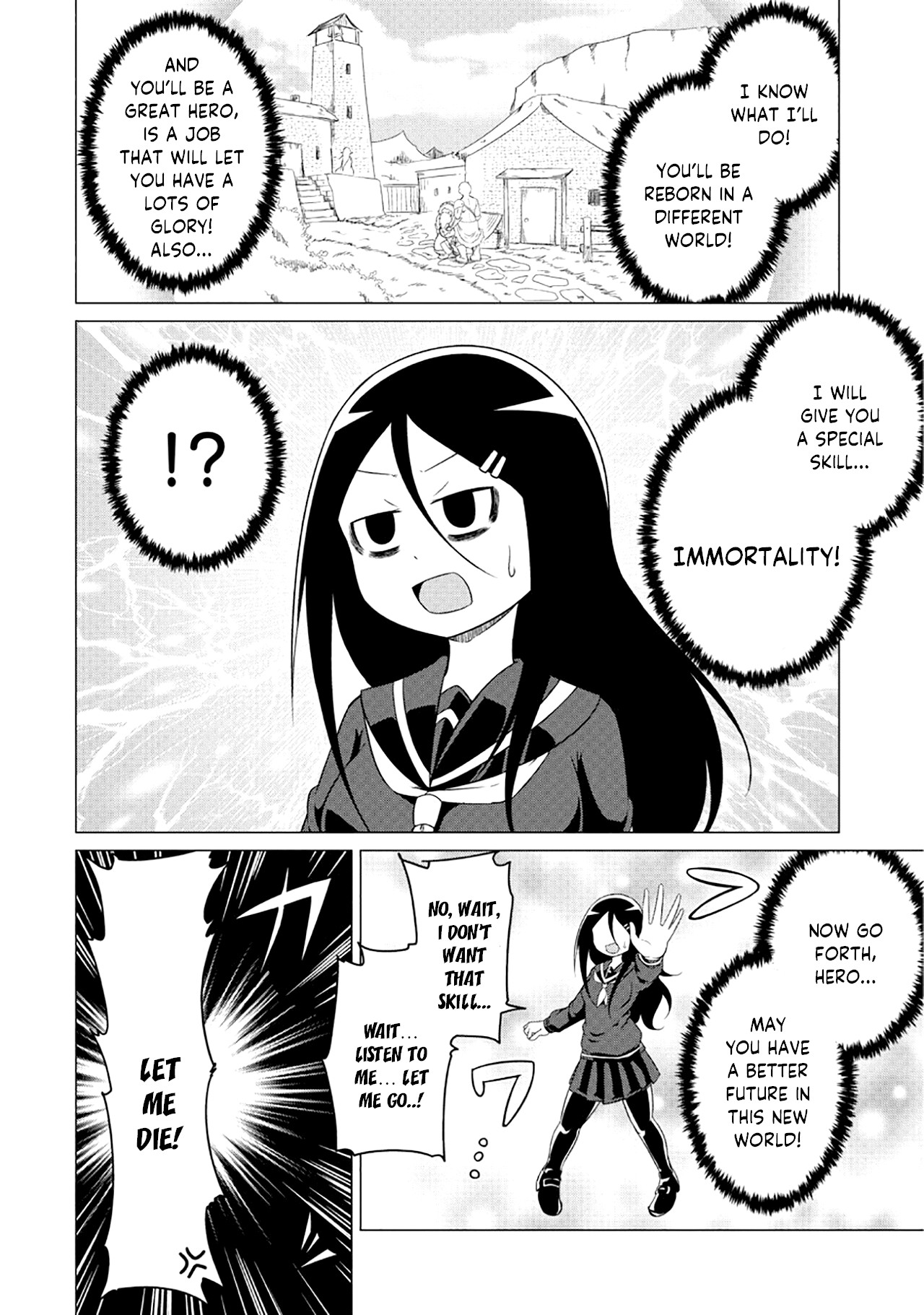 The Devil is Troubled by the Suicidal Heroine Chapter 2 page 3 - Chapter 2: The Heroine Drowns in a Poisonous Swamp