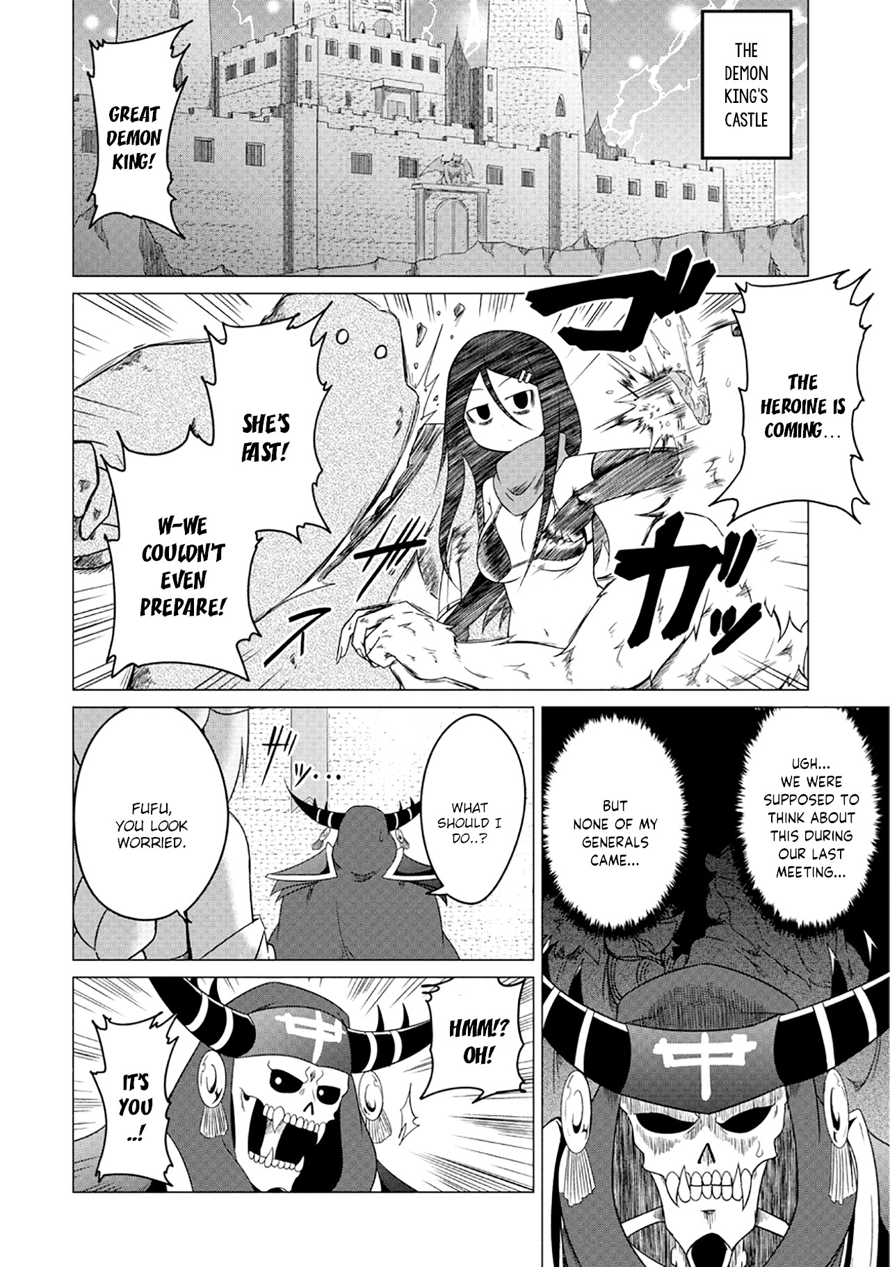 The Devil is Troubled by the Suicidal Heroine Chapter 2 page 5 - Chapter 2: The Heroine Drowns in a Poisonous Swamp