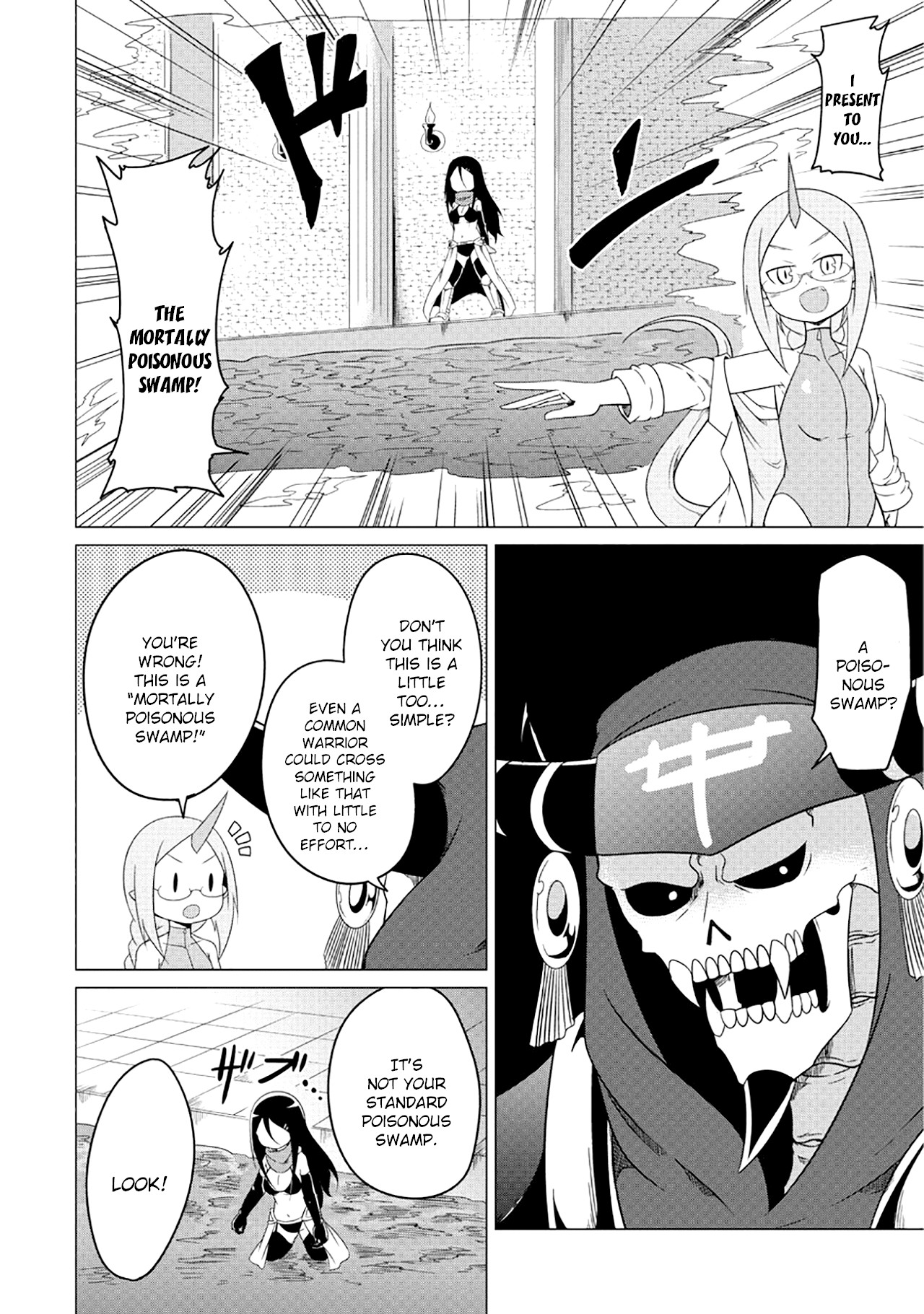 The Devil is Troubled by the Suicidal Heroine Chapter 2 page 7 - Chapter 2: The Heroine Drowns in a Poisonous Swamp