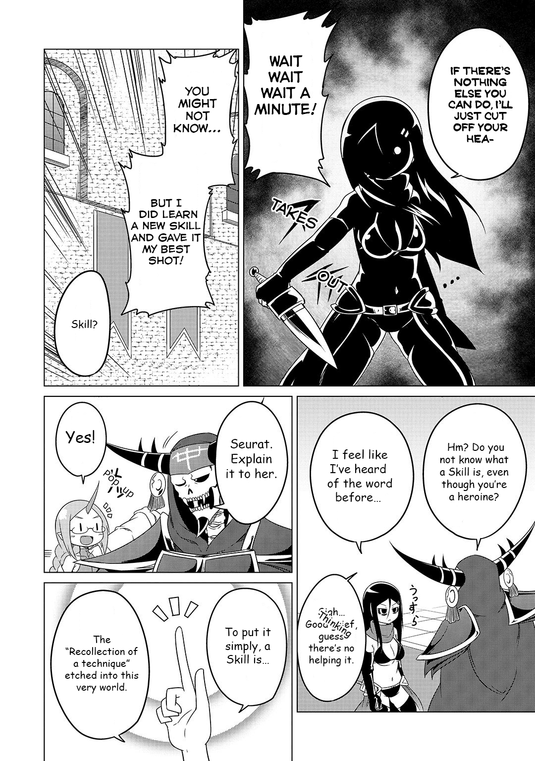 The Devil is Troubled by the Suicidal Heroine Chapter 3 page 5 - Chapter 3: The Devil is made to learn new skills!