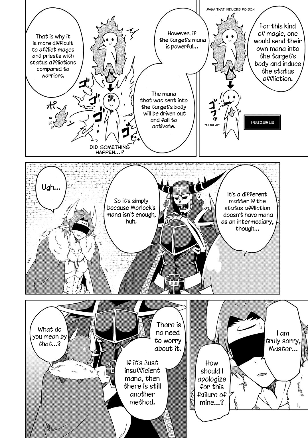 The Devil is Troubled by the Suicidal Heroine Chapter 4 page 11 - Chapter 4: Emergency meeting at the Devil's castle
