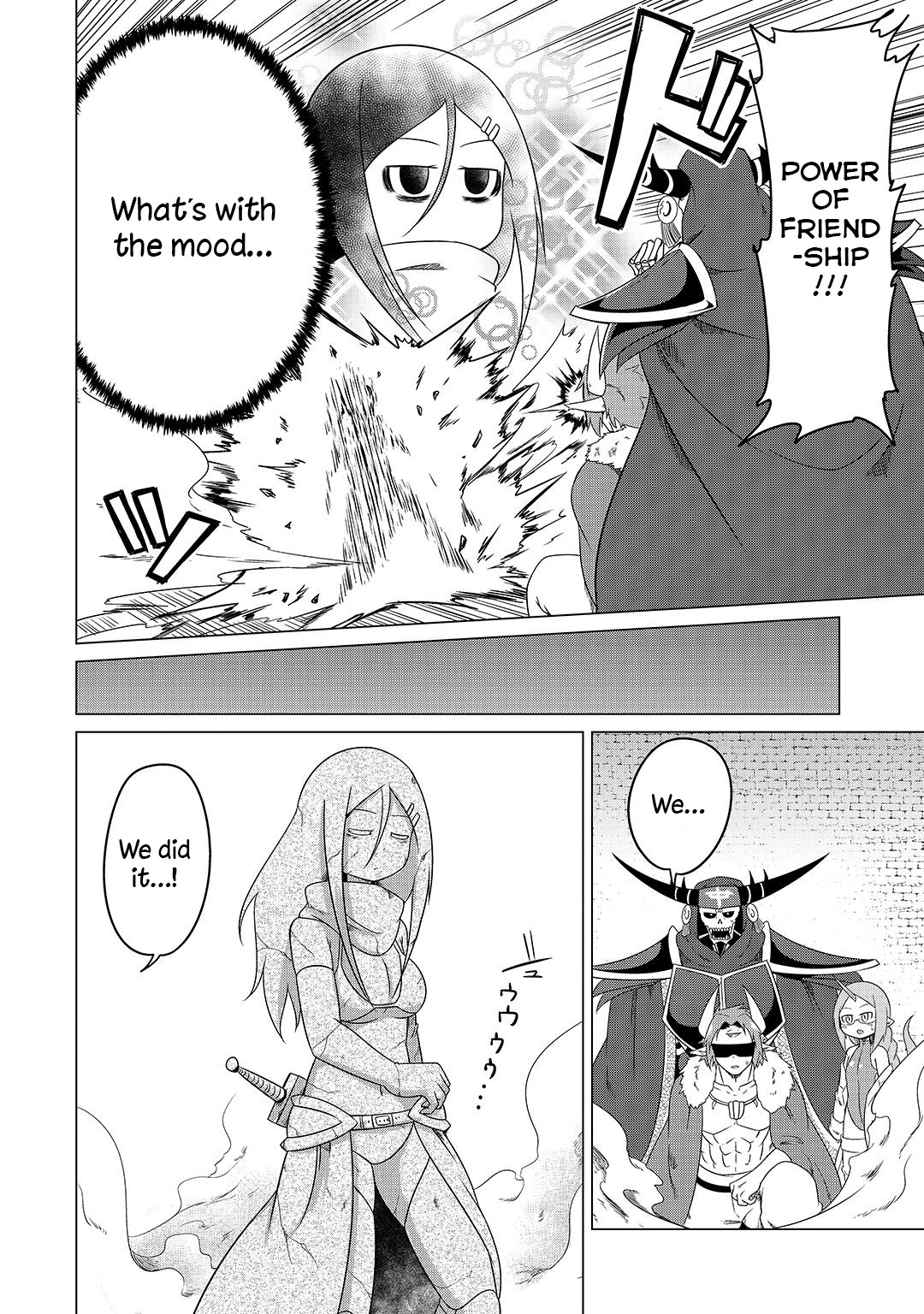The Devil is Troubled by the Suicidal Heroine Chapter 4 page 13 - Chapter 4: Emergency meeting at the Devil's castle