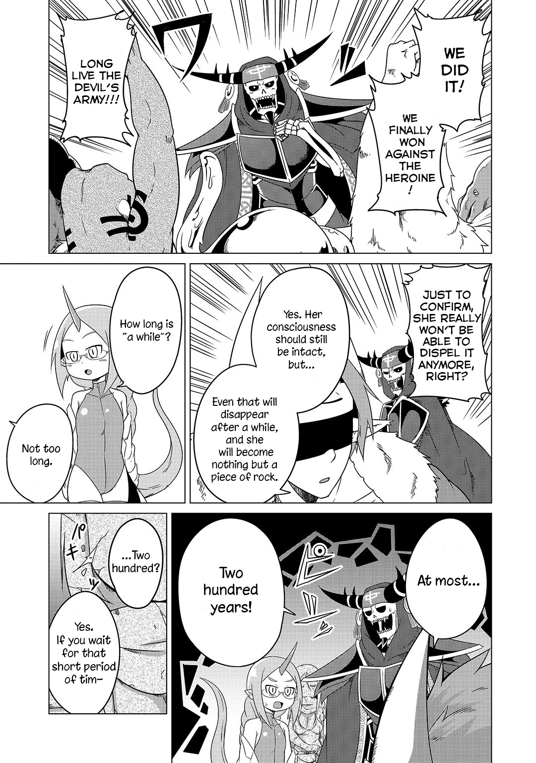 The Devil is Troubled by the Suicidal Heroine Chapter 4 page 14 - Chapter 4: Emergency meeting at the Devil's castle