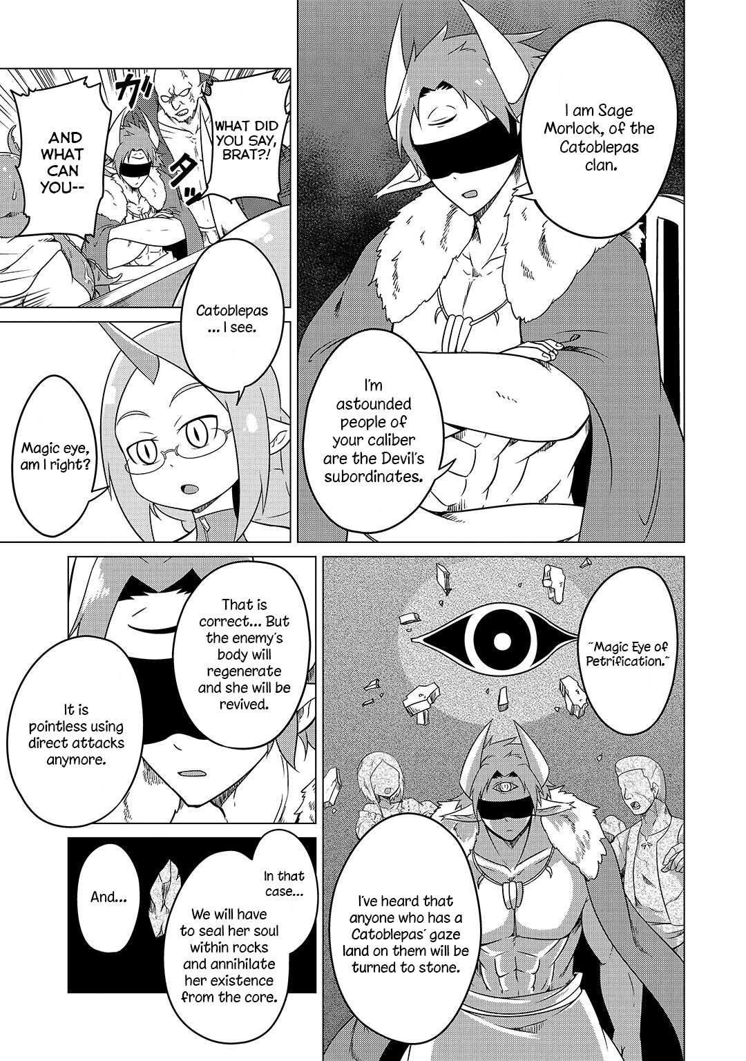 The Devil is Troubled by the Suicidal Heroine Chapter 4 page 6 - Chapter 4: Emergency meeting at the Devil's castle