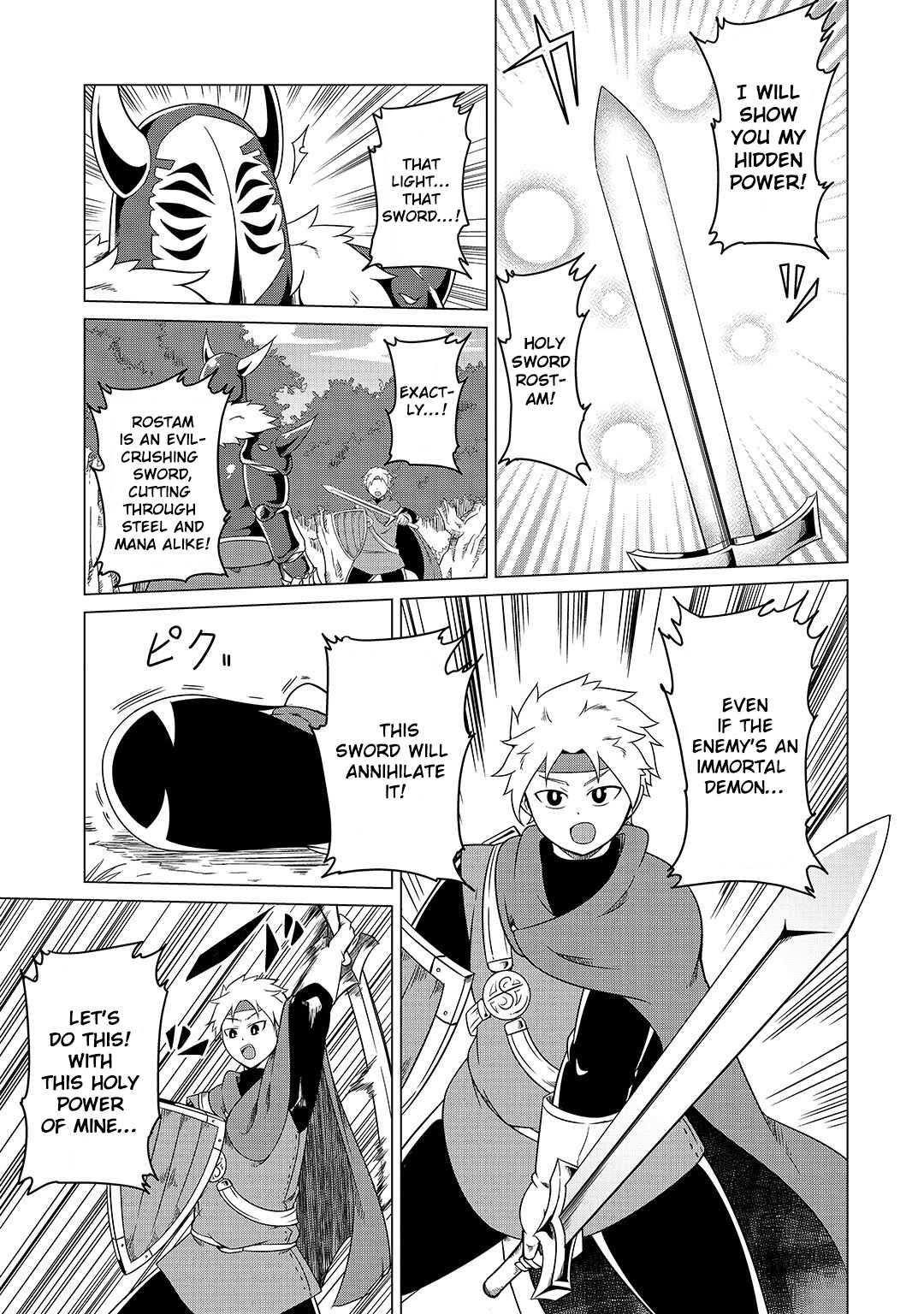 The Devil is Troubled by the Suicidal Heroine Chapter 5 page 13 - Chapter 5: The heroine meets the earnest hero