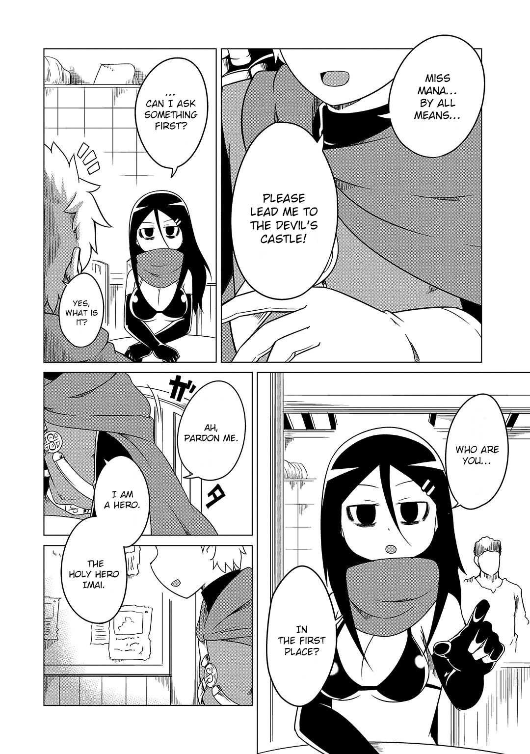 The Devil is Troubled by the Suicidal Heroine Chapter 5 page 2 - Chapter 5: The heroine meets the earnest hero